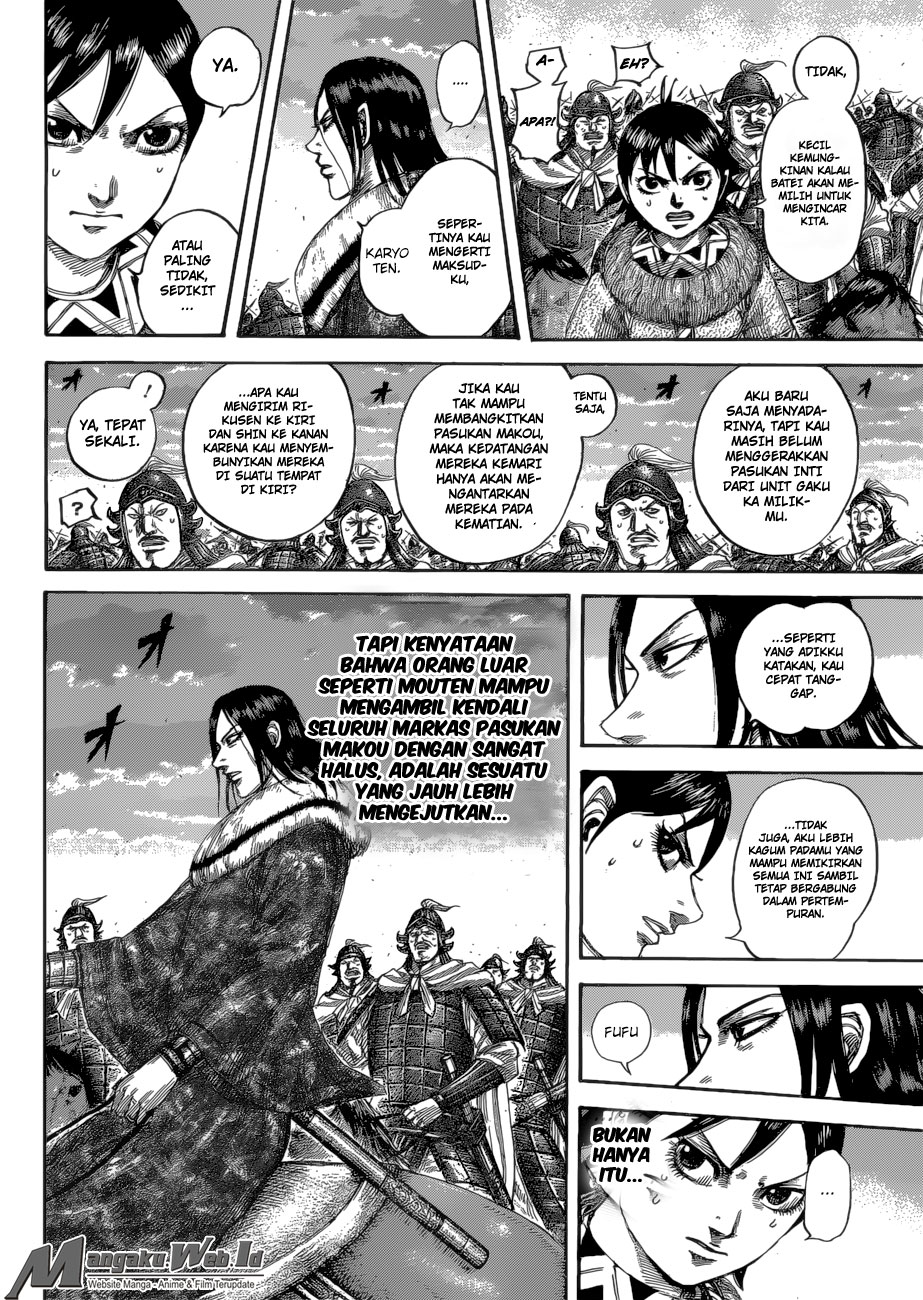 kingdom - Chapter: 534