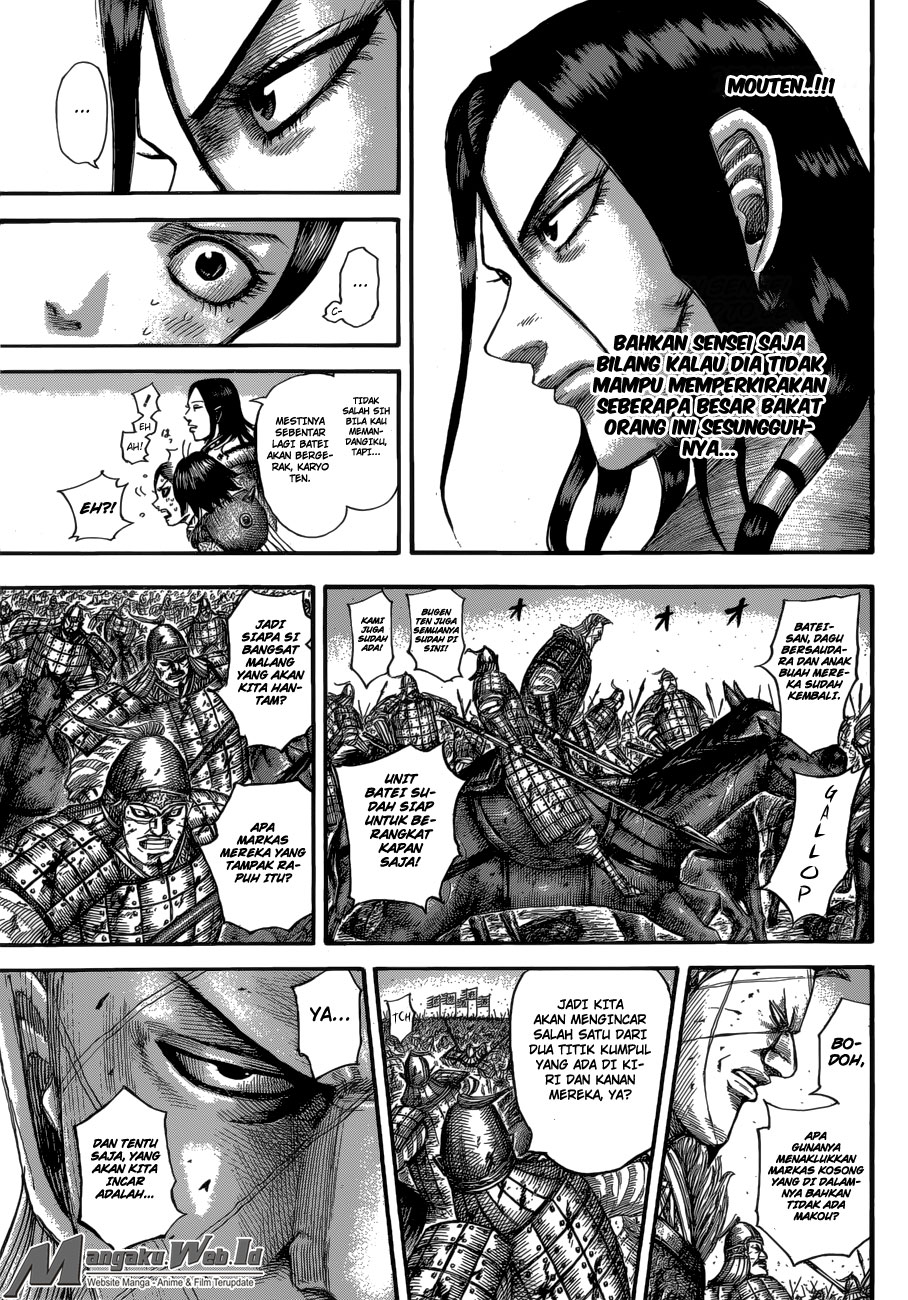 kingdom - Chapter: 534