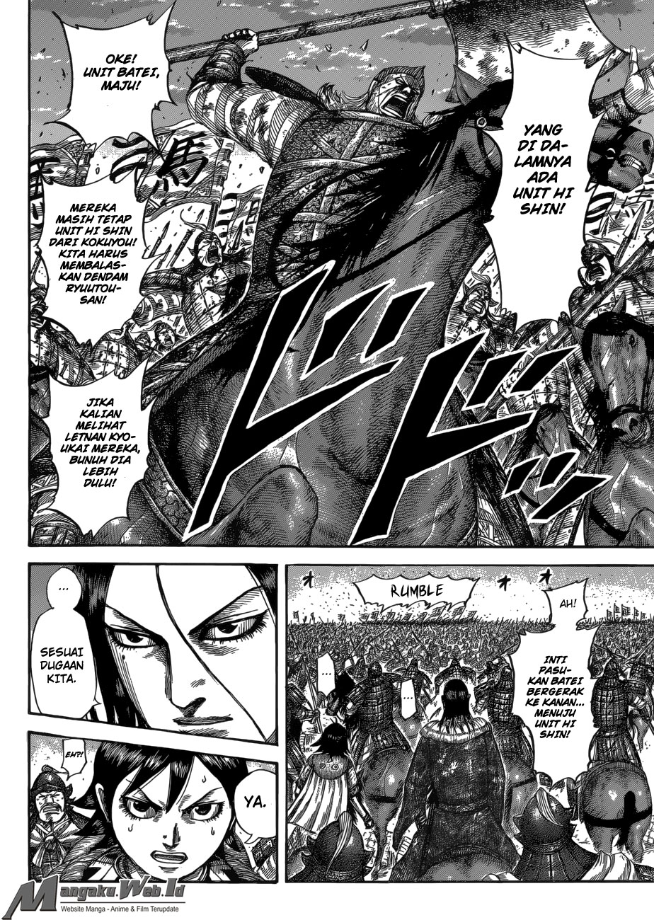 kingdom - Chapter: 534