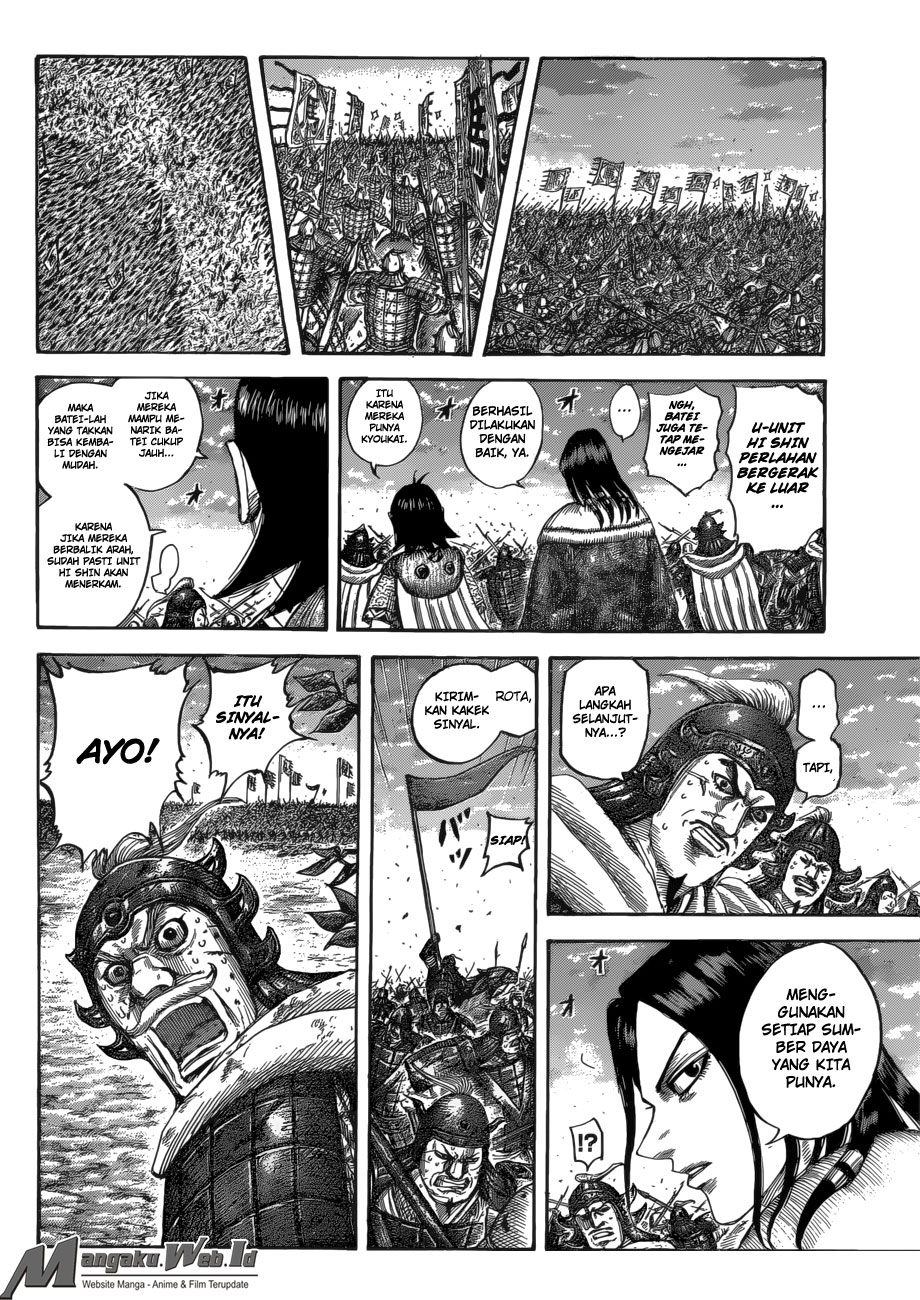 kingdom - Chapter: 534