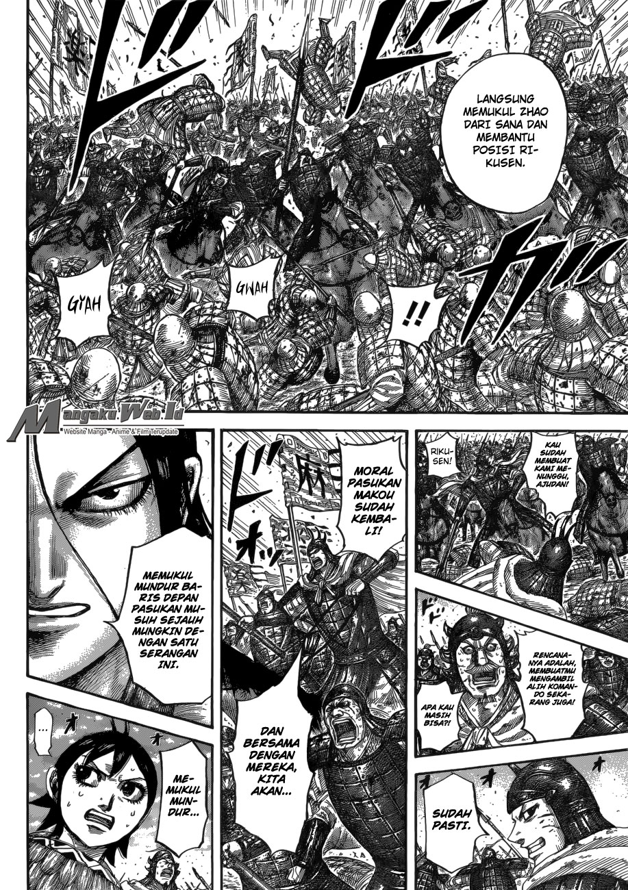 kingdom - Chapter: 534