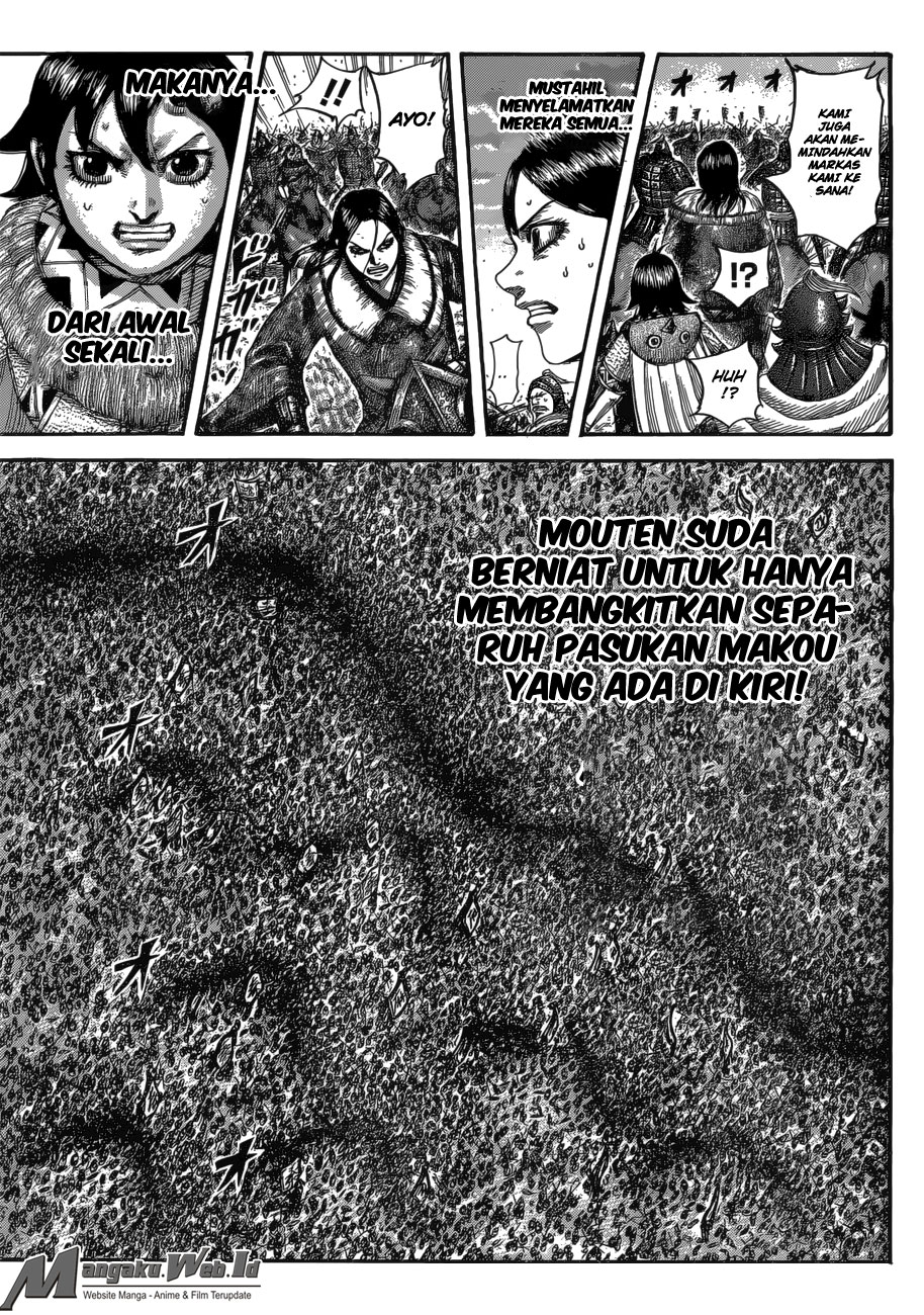 kingdom - Chapter: 534