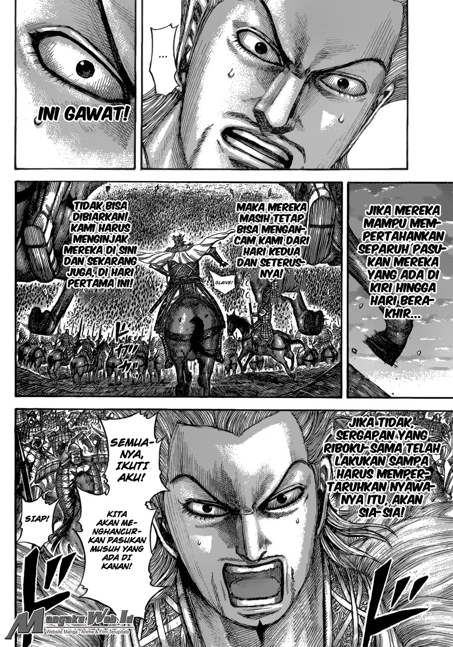 kingdom - Chapter: 534