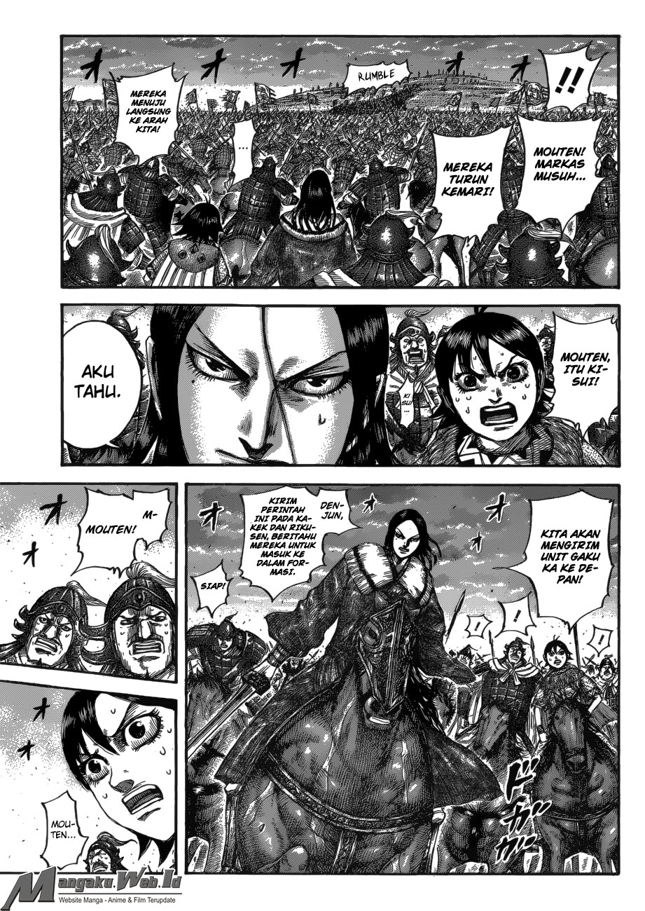 kingdom - Chapter: 534