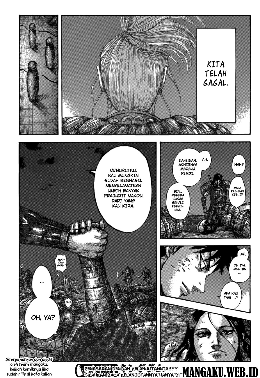 kingdom - Chapter: 534