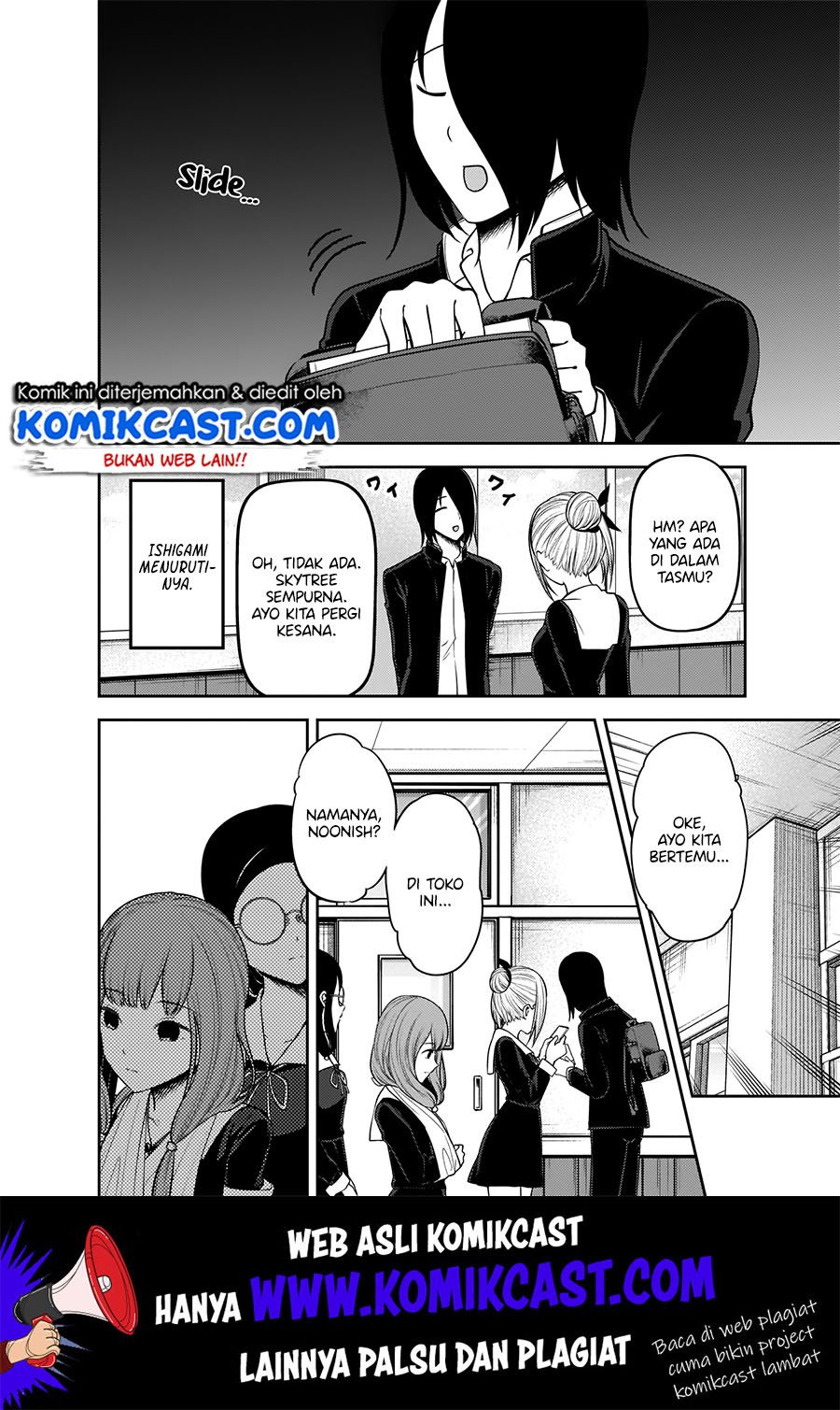 kaguya-sama-wa-kokurasetai-tensai-tachi-no-renai-zunousen - Chapter: 178