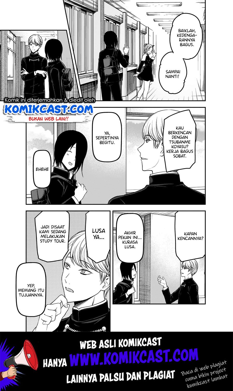 kaguya-sama-wa-kokurasetai-tensai-tachi-no-renai-zunousen - Chapter: 178