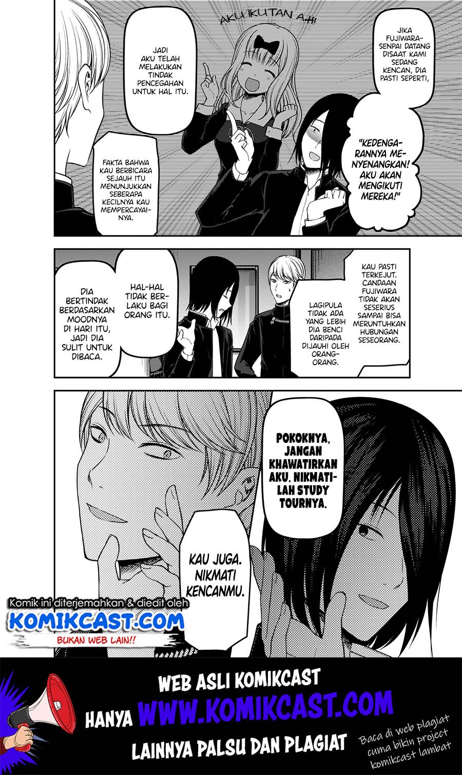 kaguya-sama-wa-kokurasetai-tensai-tachi-no-renai-zunousen - Chapter: 178