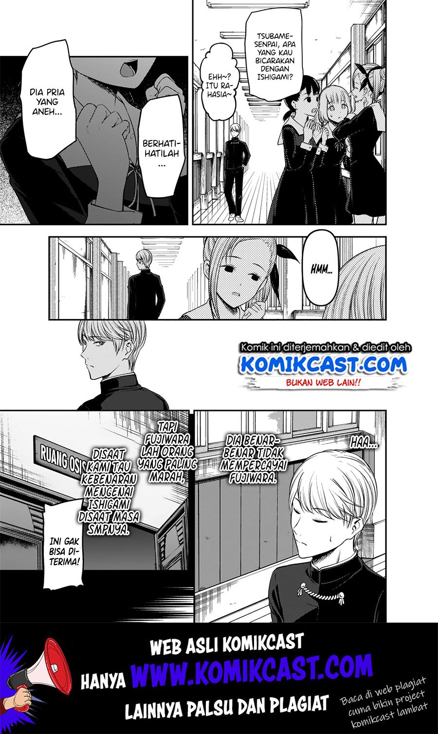 kaguya-sama-wa-kokurasetai-tensai-tachi-no-renai-zunousen - Chapter: 178