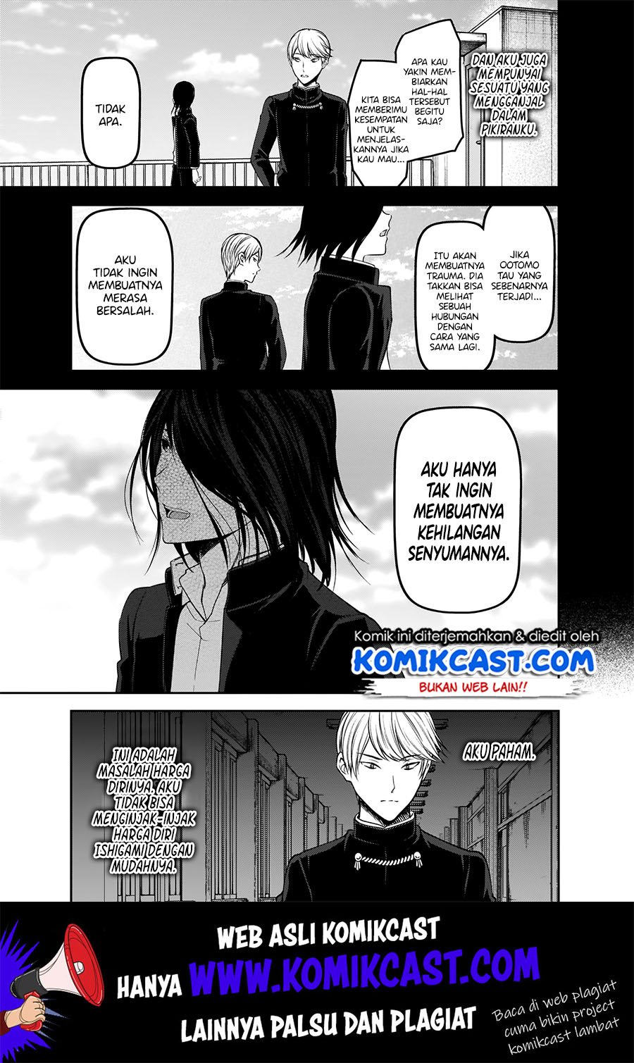 kaguya-sama-wa-kokurasetai-tensai-tachi-no-renai-zunousen - Chapter: 178