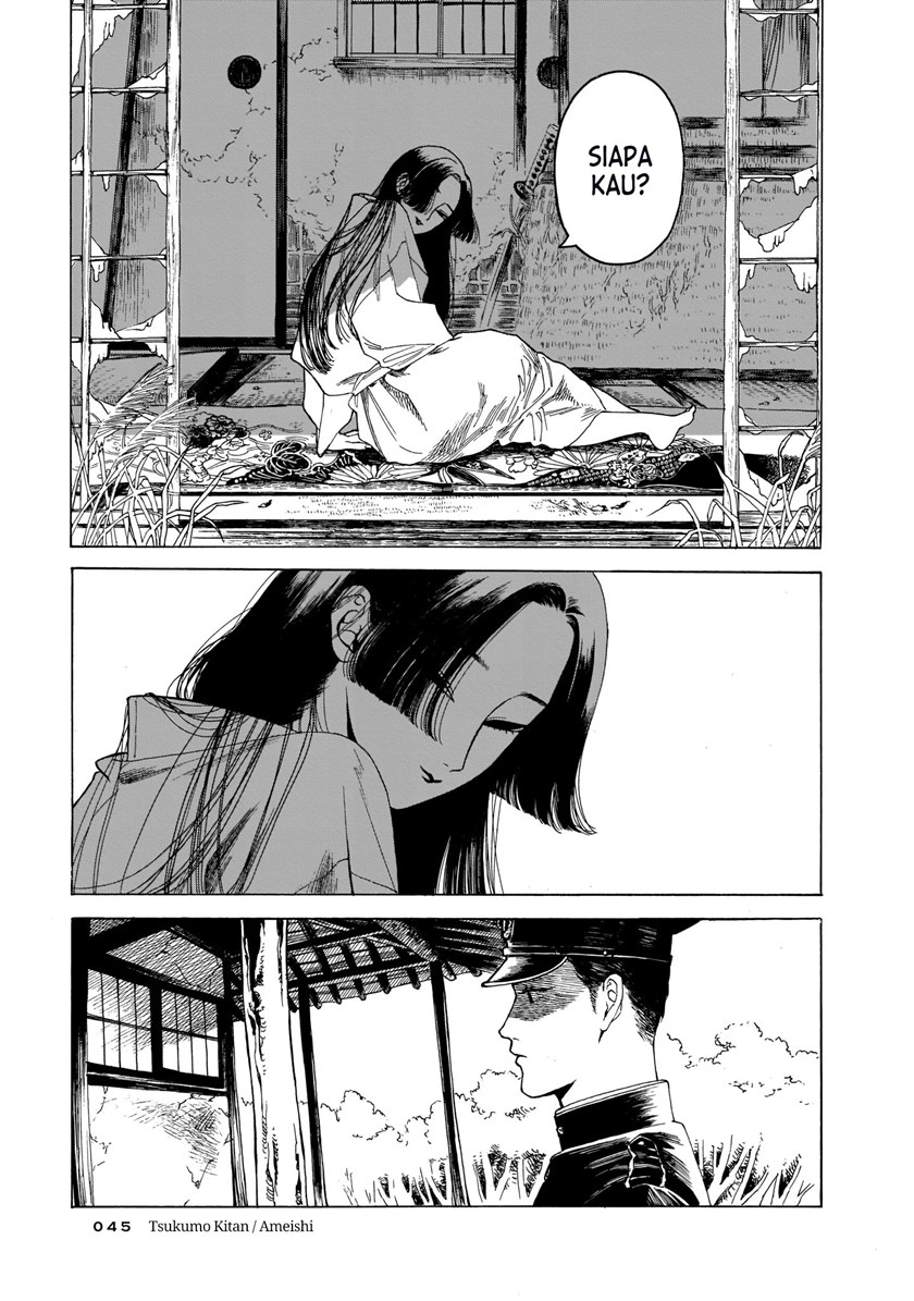 madowaseru-onnatachi - Chapter: 3