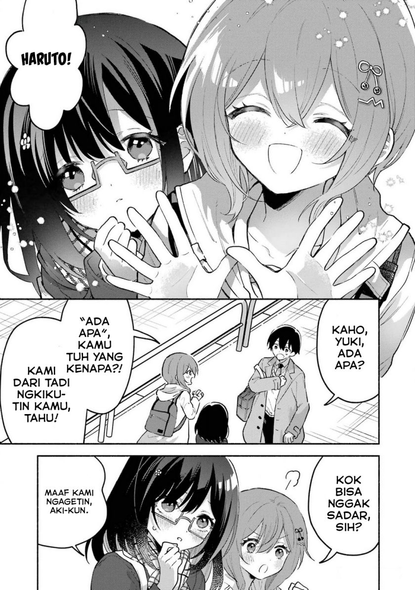 cool-na-megami-sama-to-issho-ni-sundara-amayakashi-sugite-ponkotsu-ni-shite-shimatta-ken-ni-tsuite - Chapter: 2