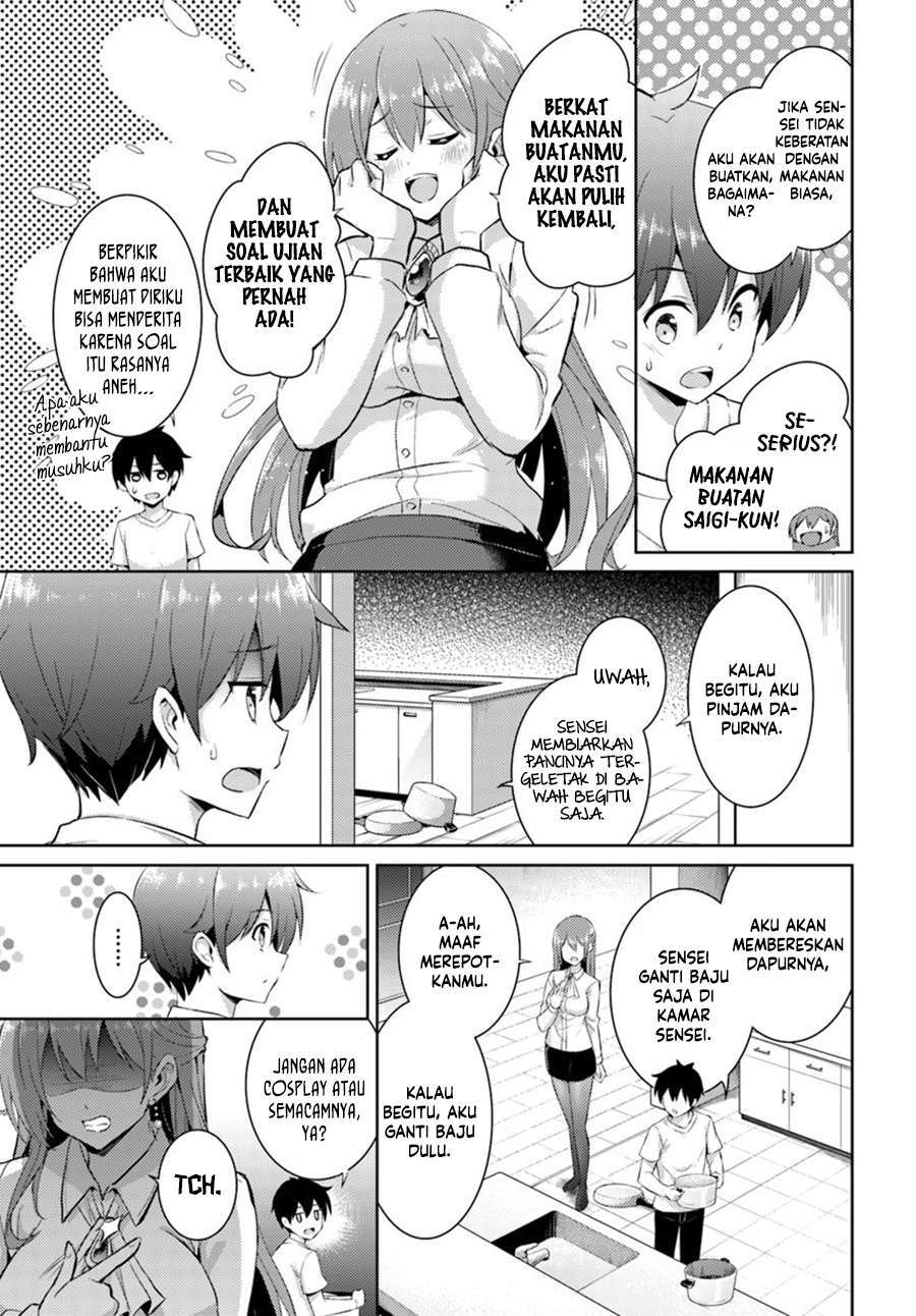 boku-no-kanojo-sensei - Chapter: 15