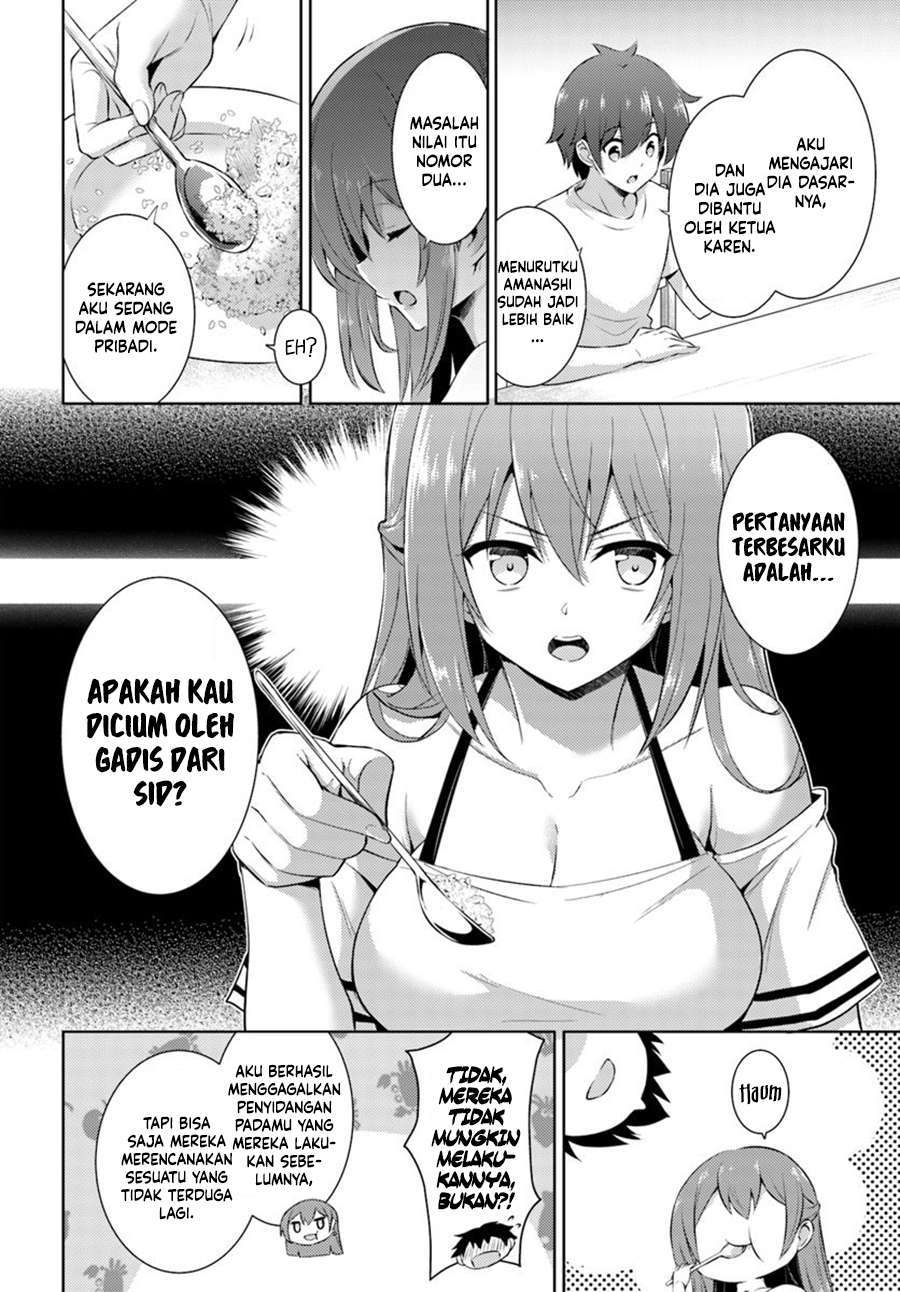 boku-no-kanojo-sensei - Chapter: 15