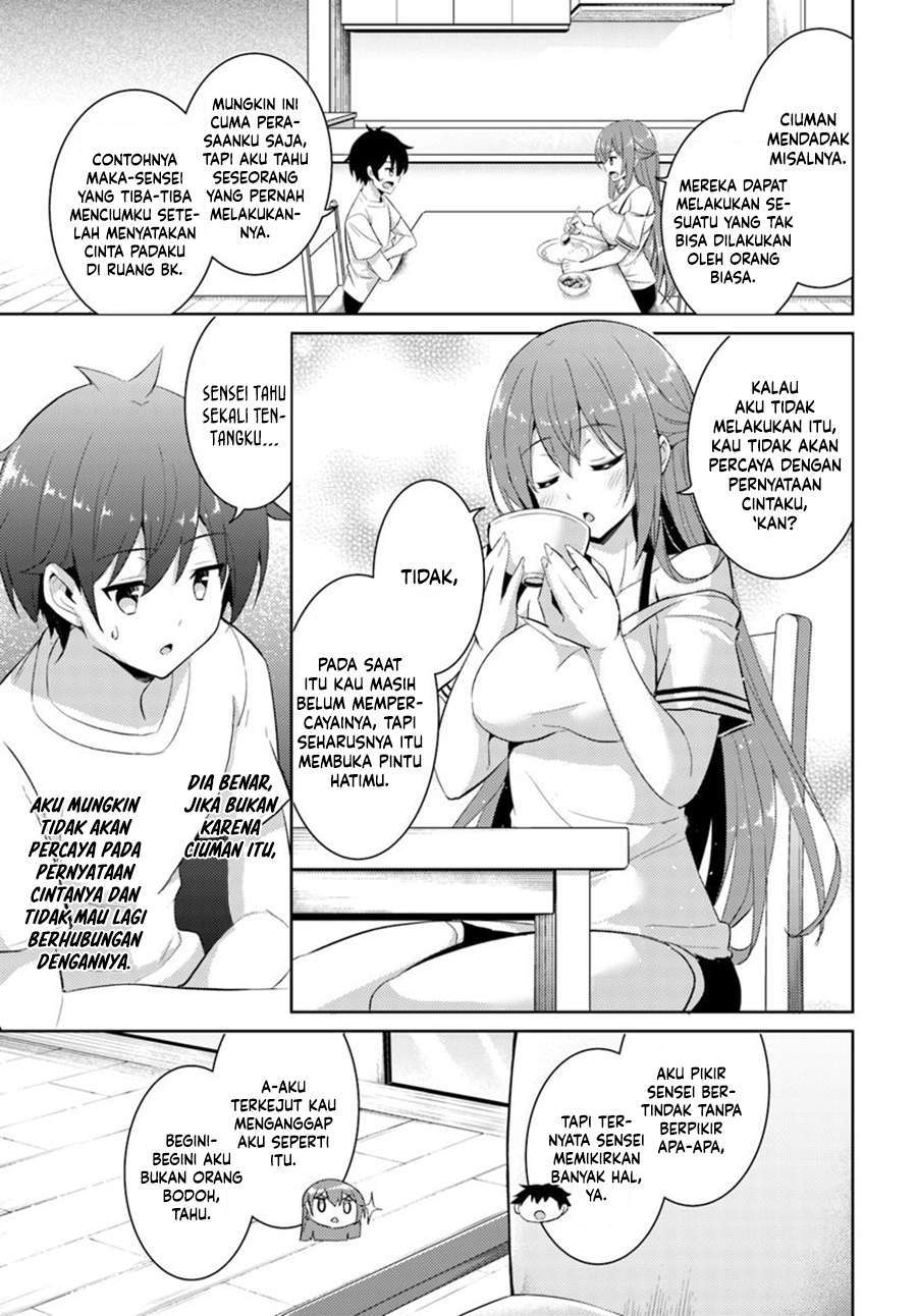 boku-no-kanojo-sensei - Chapter: 15