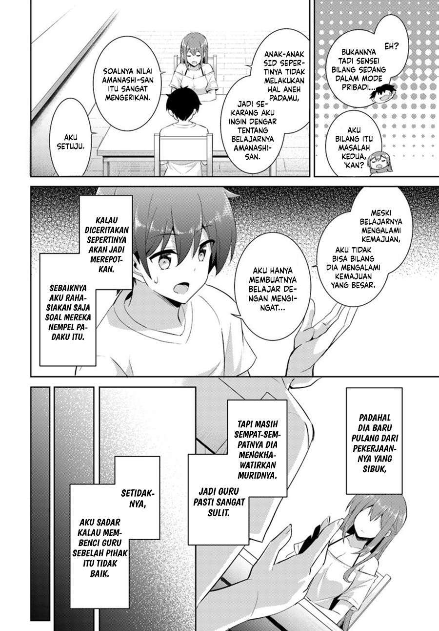 boku-no-kanojo-sensei - Chapter: 15