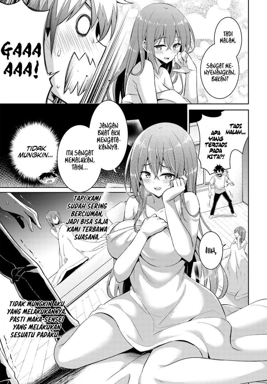 boku-no-kanojo-sensei - Chapter: 15