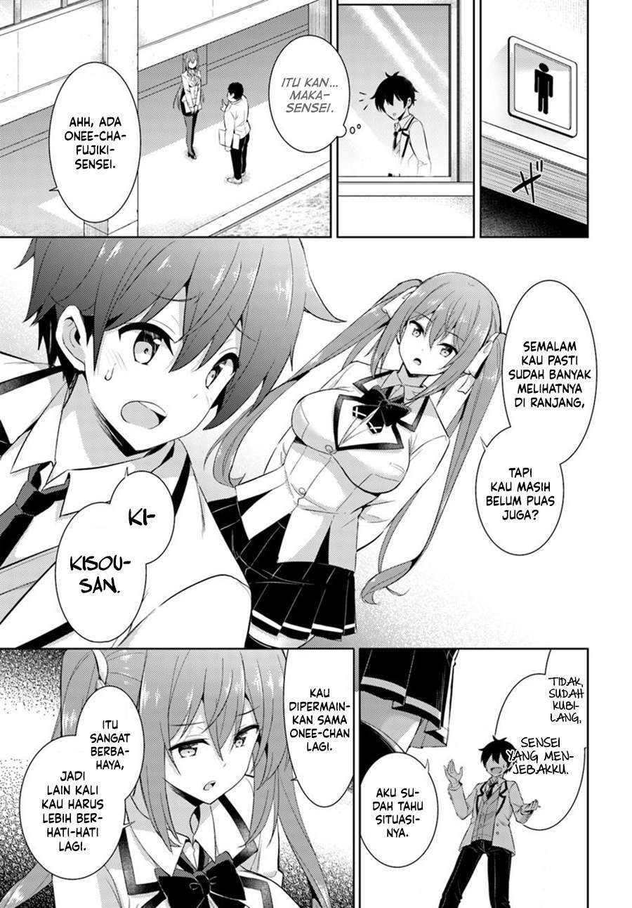 boku-no-kanojo-sensei - Chapter: 15