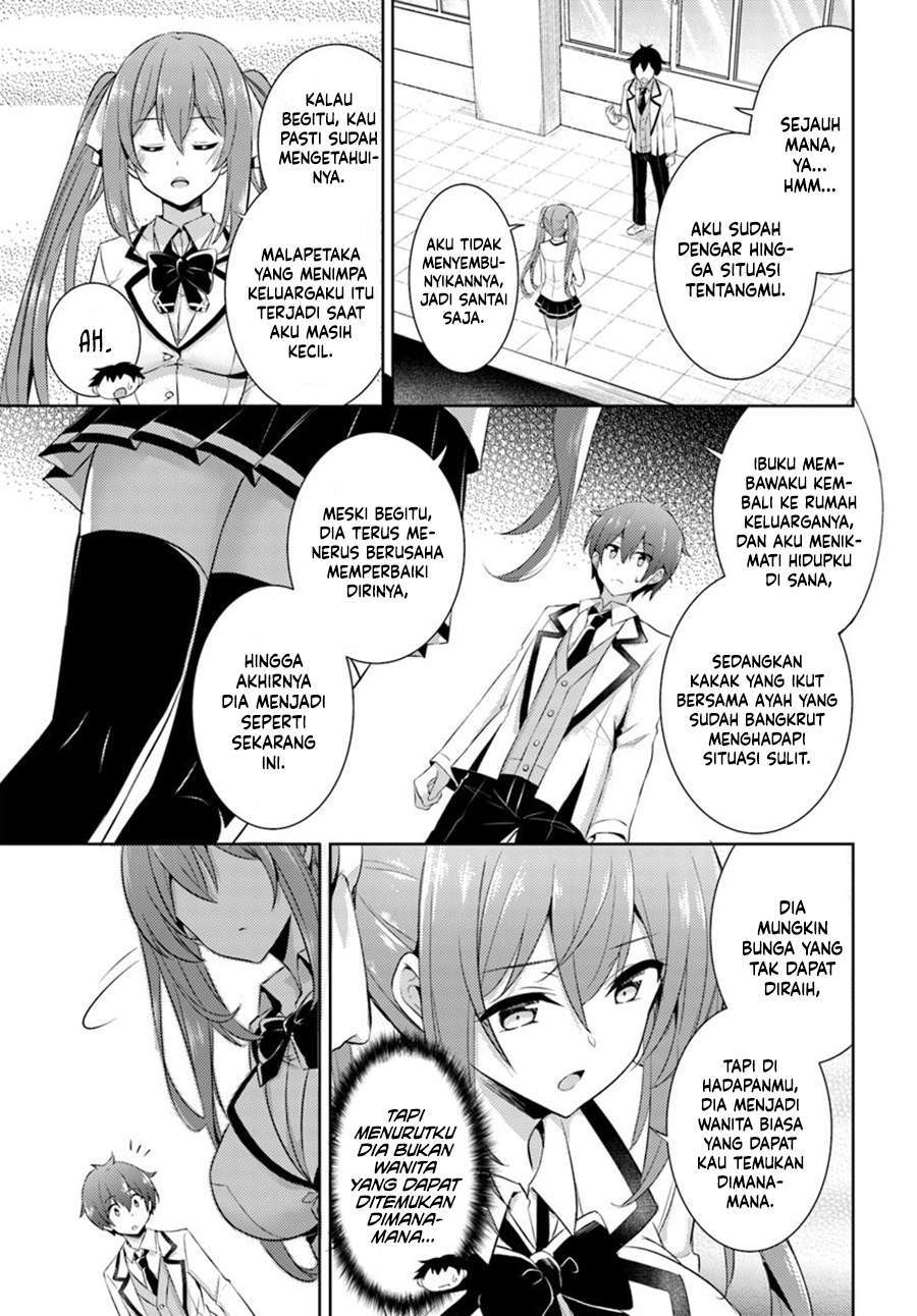 boku-no-kanojo-sensei - Chapter: 15