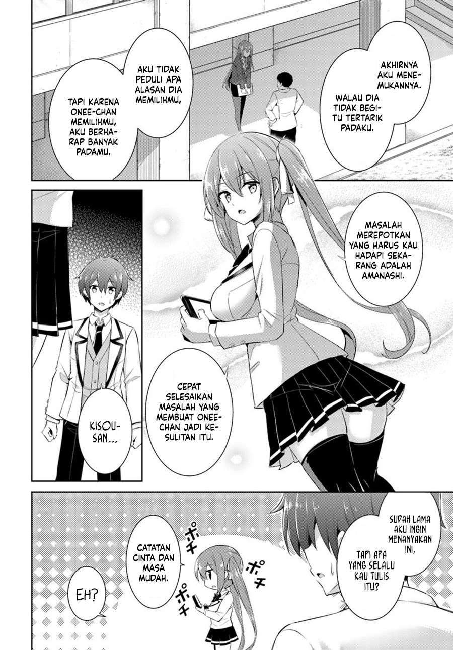 boku-no-kanojo-sensei - Chapter: 15