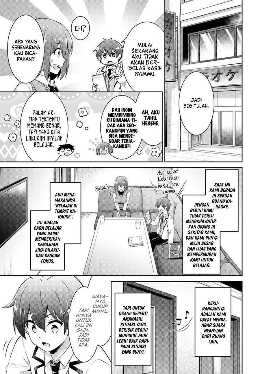 boku-no-kanojo-sensei - Chapter: 15