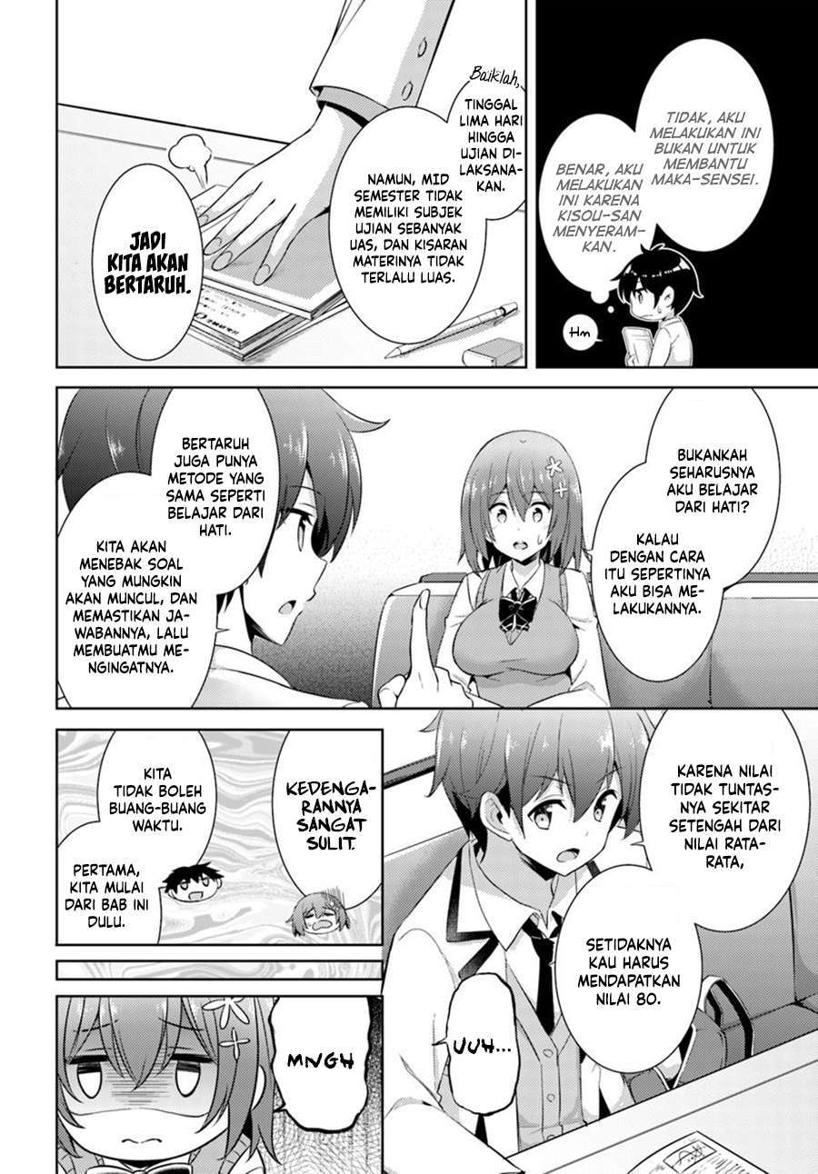 boku-no-kanojo-sensei - Chapter: 15