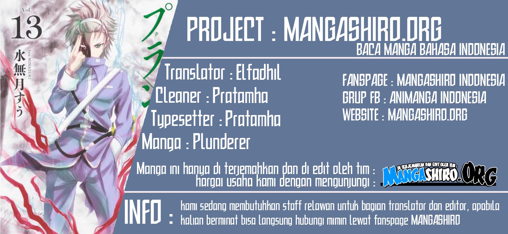 plunderer - Chapter: 44