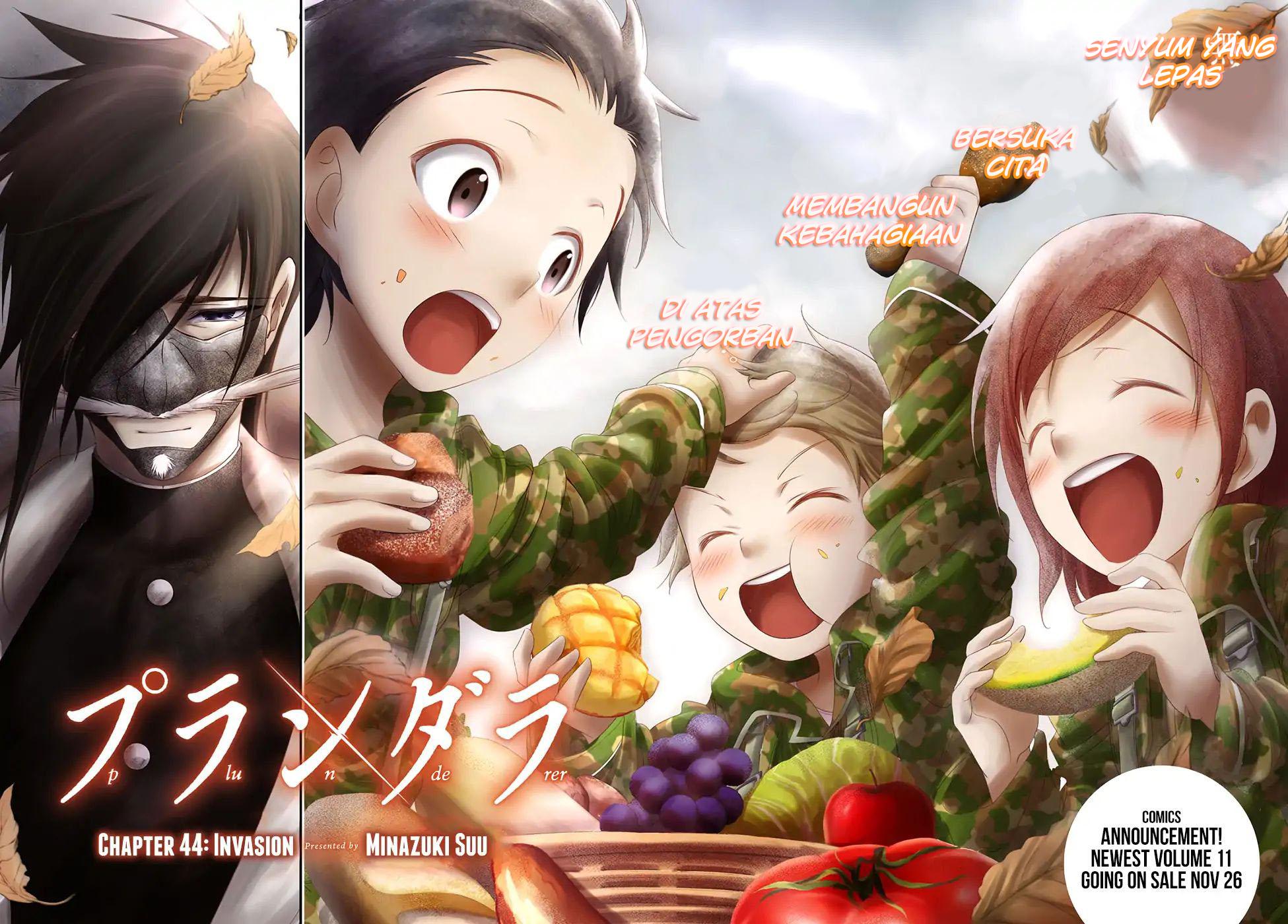 plunderer - Chapter: 44