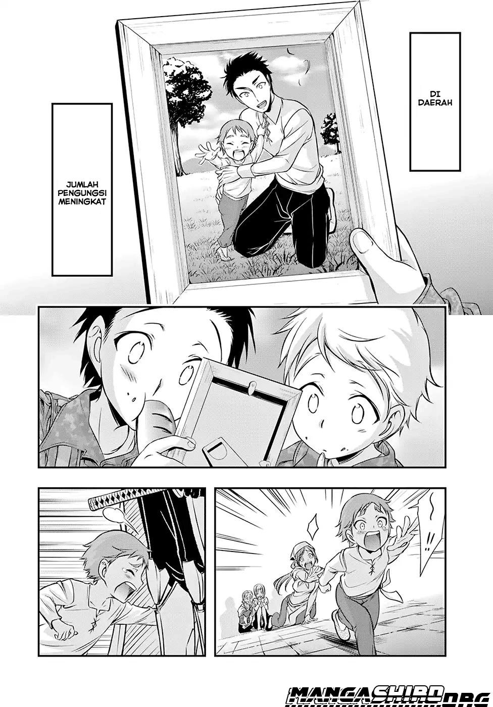 plunderer - Chapter: 44