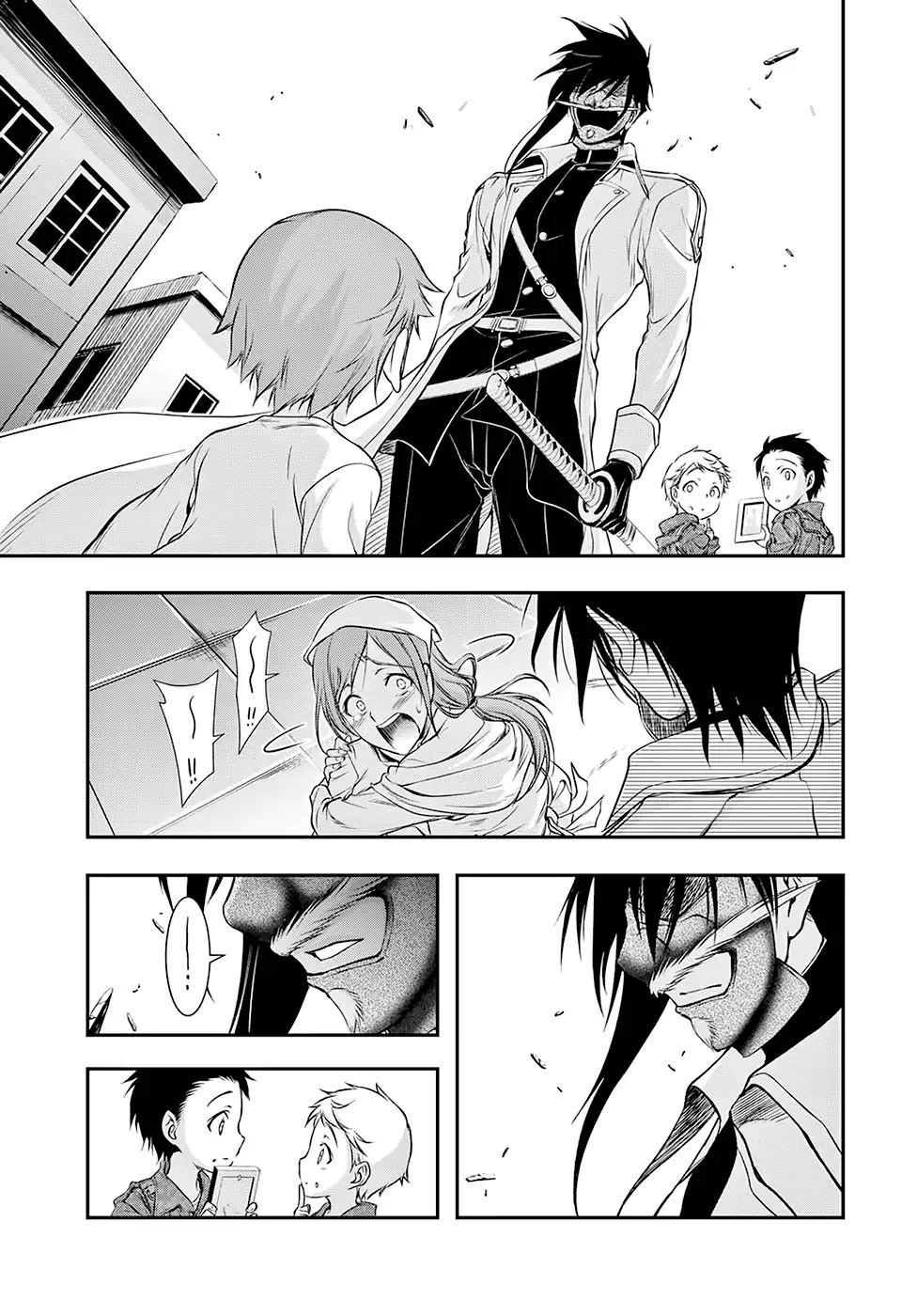 plunderer - Chapter: 44