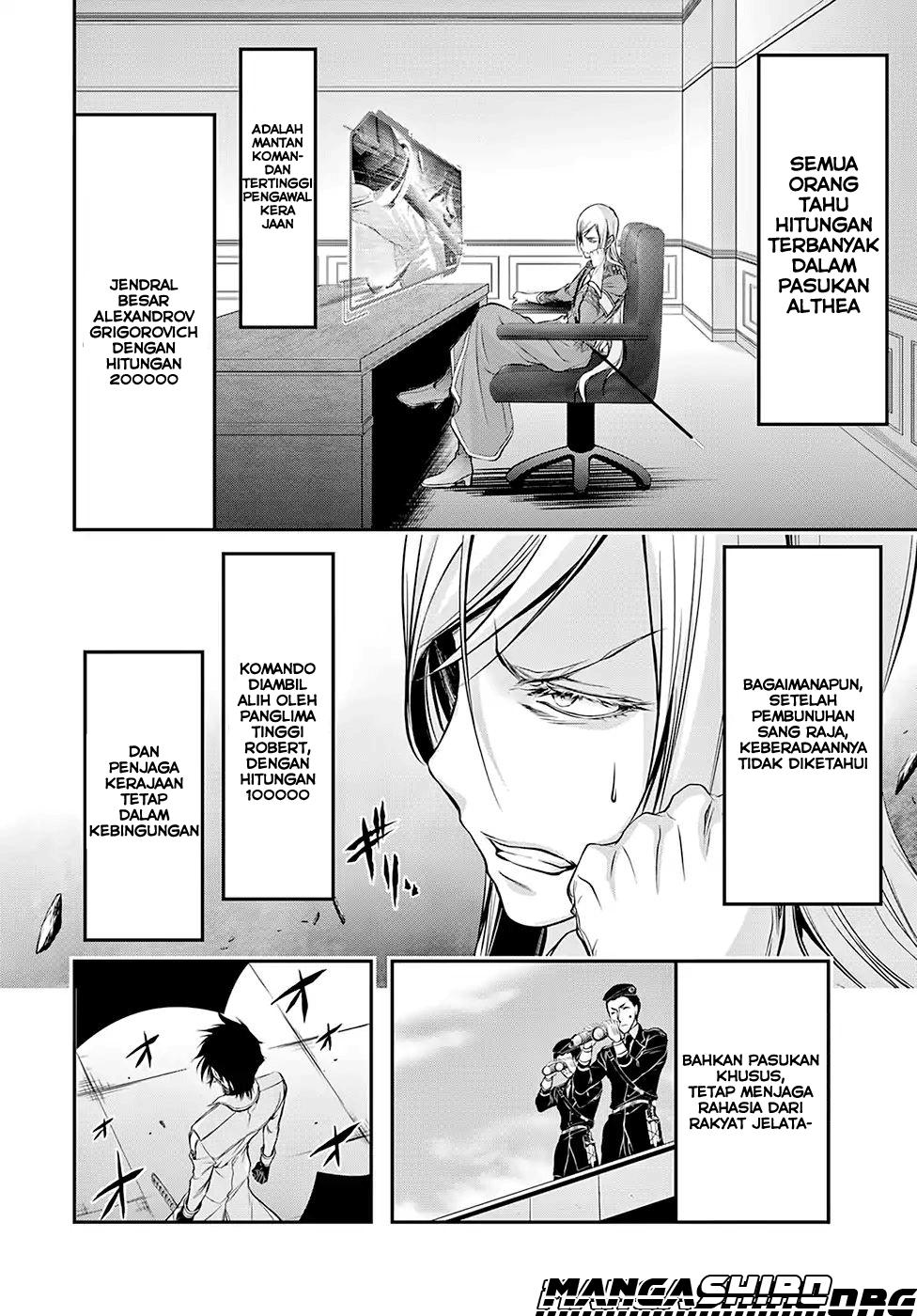 plunderer - Chapter: 44