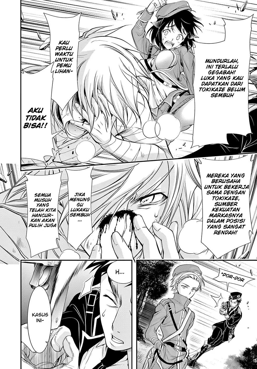 plunderer - Chapter: 44