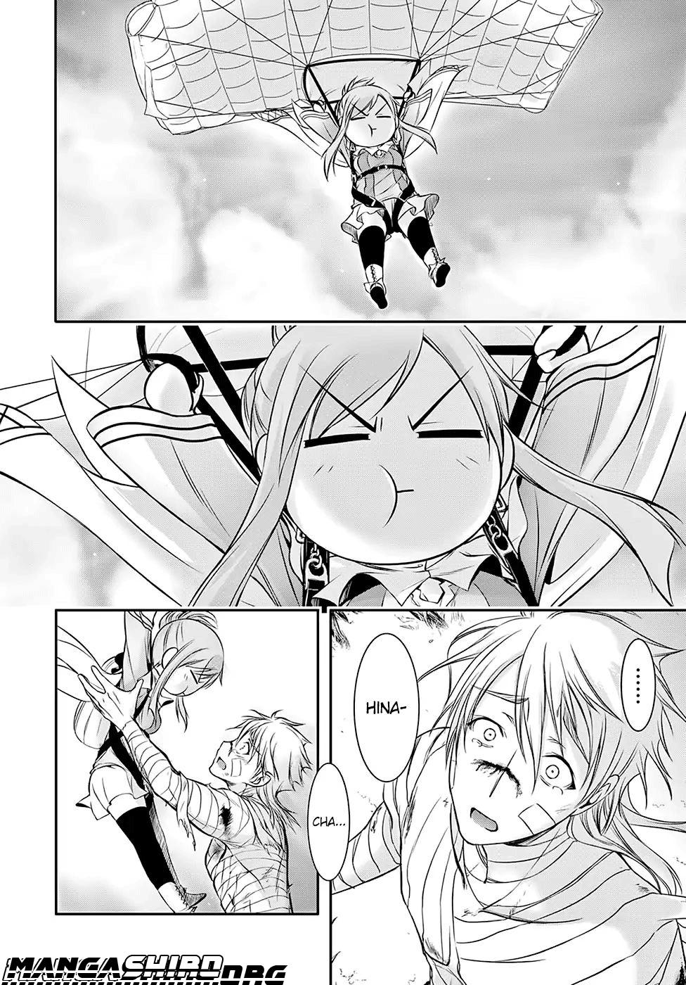 plunderer - Chapter: 44