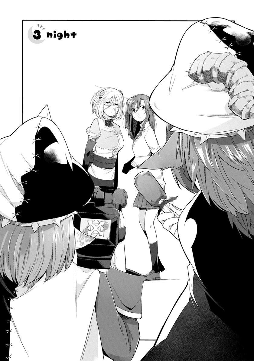 prison-town-he-youkoso - Chapter: 3