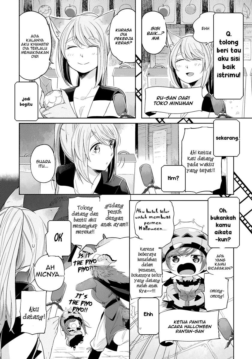 prison-town-he-youkoso - Chapter: 3