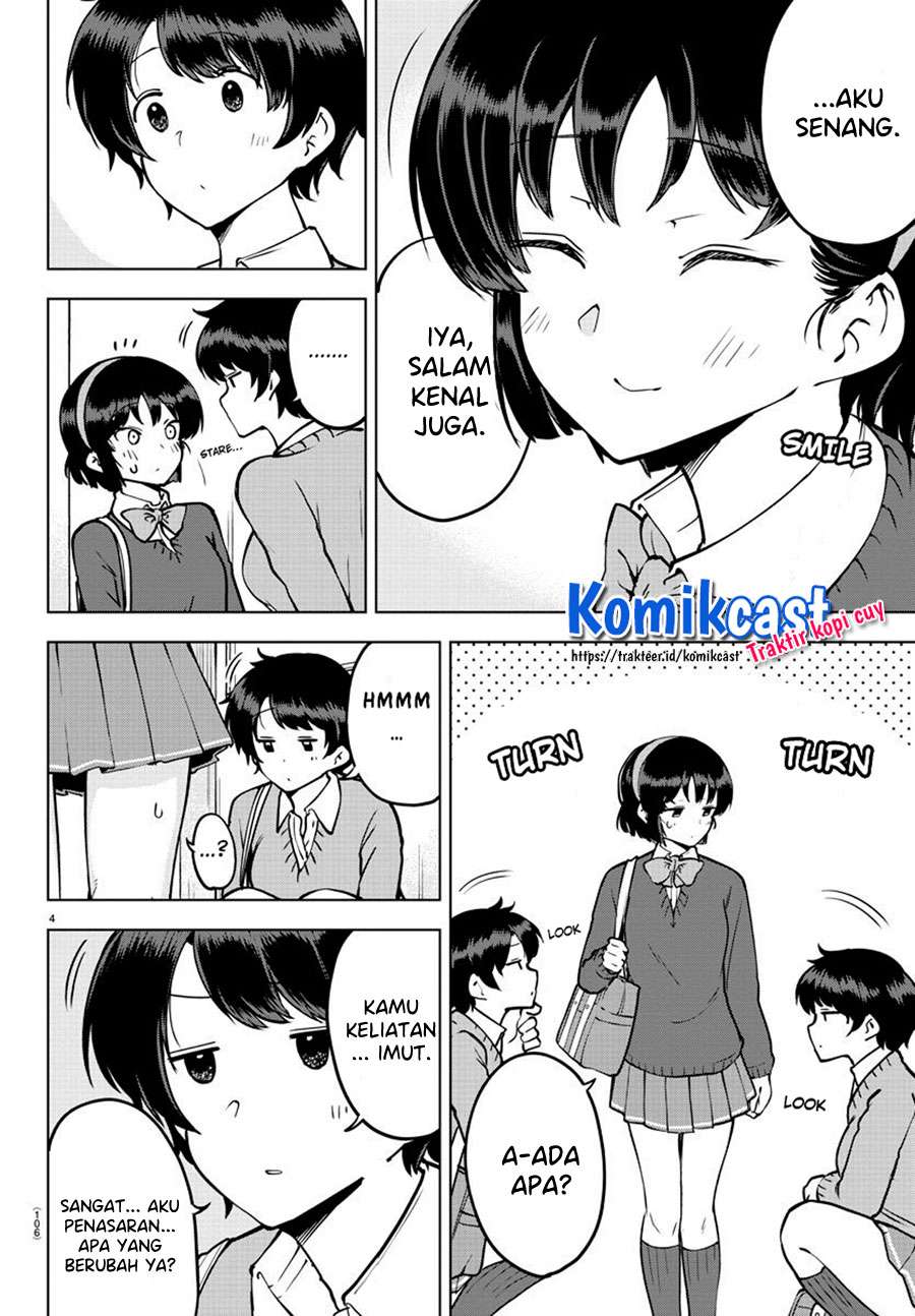 meika-san-cant-conceal-her-emotions - Chapter: 26