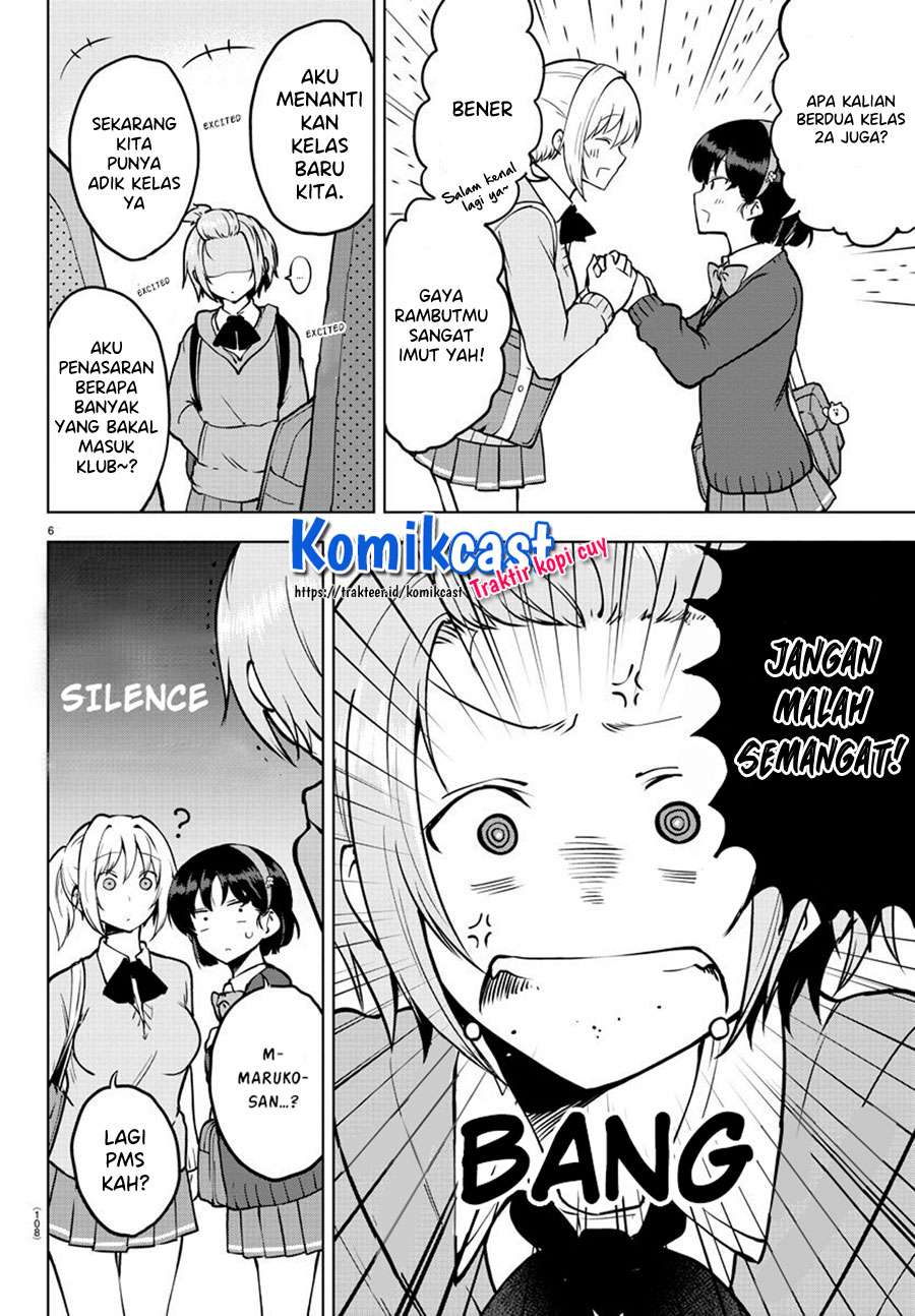 meika-san-cant-conceal-her-emotions - Chapter: 26