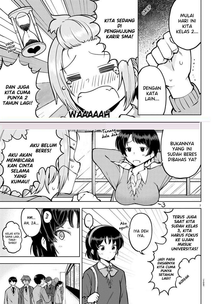 meika-san-cant-conceal-her-emotions - Chapter: 26