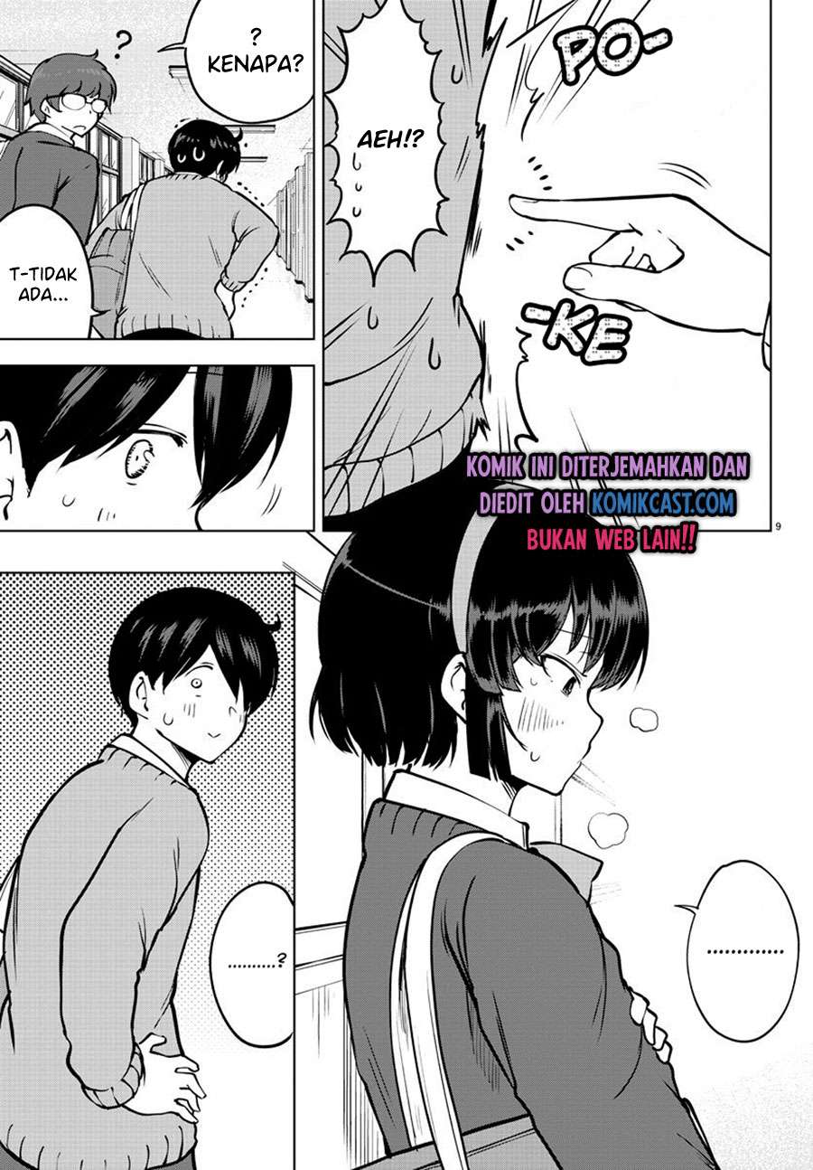 meika-san-cant-conceal-her-emotions - Chapter: 26