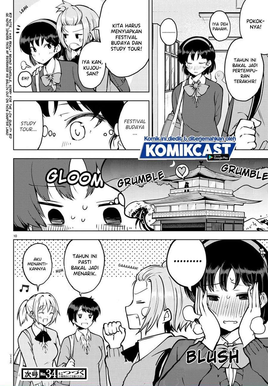 meika-san-cant-conceal-her-emotions - Chapter: 26