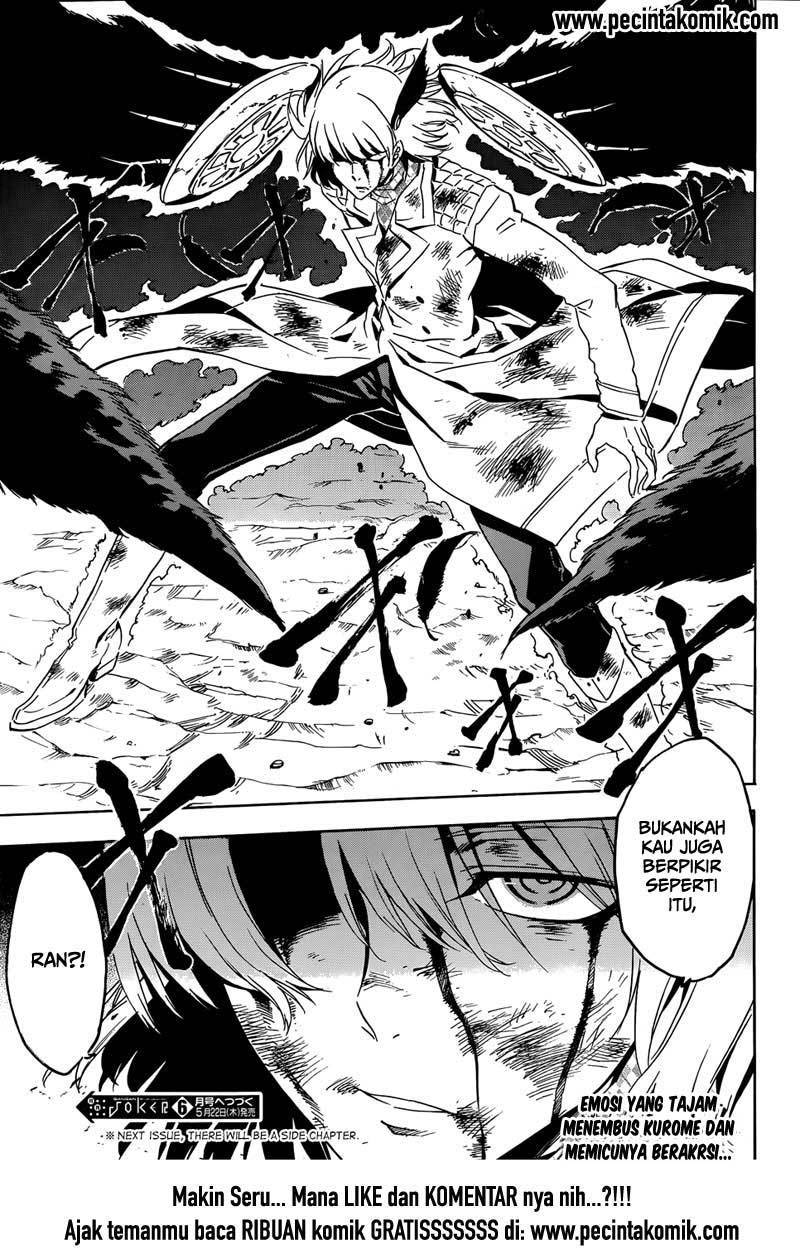 akame-ga-kill - Chapter: 49