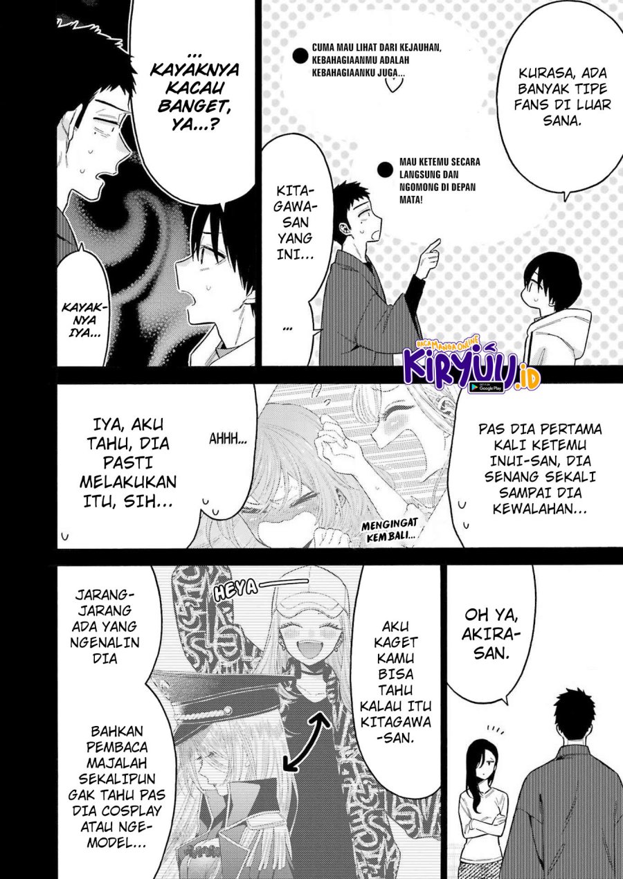 sono-bisque-doll-wa-koi-wo-suru - Chapter: 85