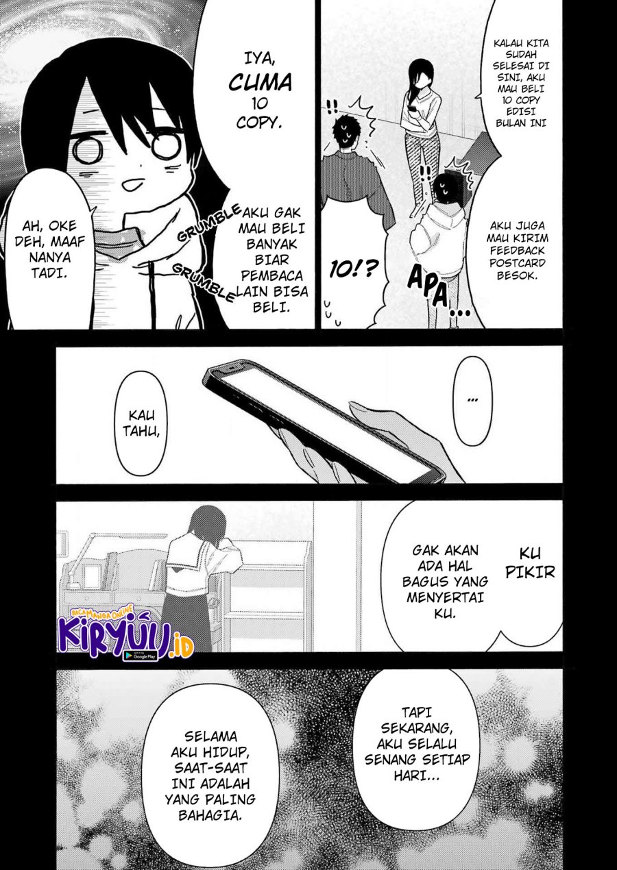 sono-bisque-doll-wa-koi-wo-suru - Chapter: 85