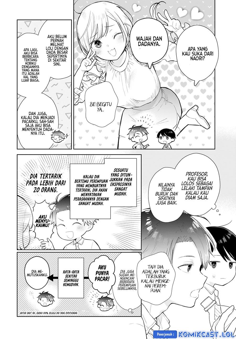 koi-wa-futago-de-warikirenai - Chapter: 6