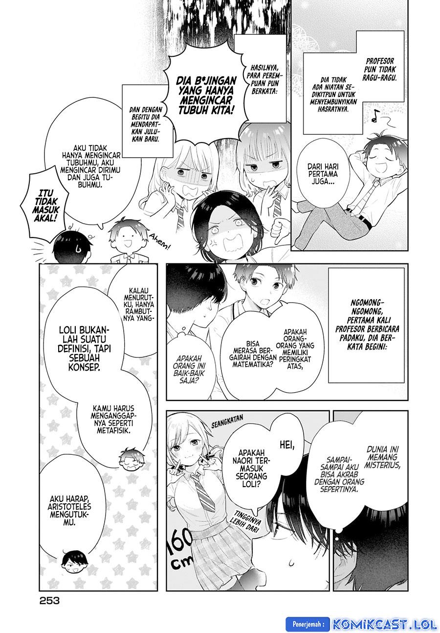 koi-wa-futago-de-warikirenai - Chapter: 6