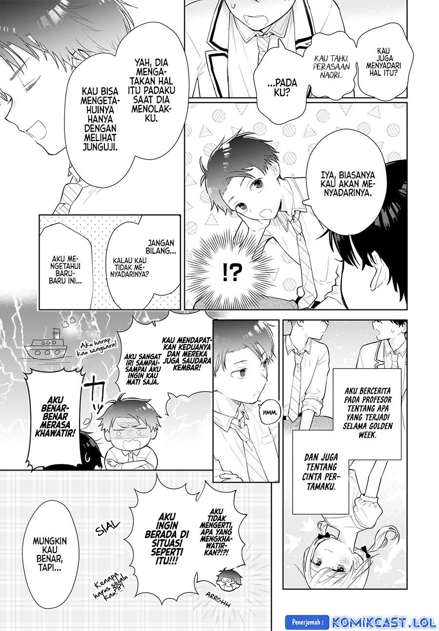 koi-wa-futago-de-warikirenai - Chapter: 6