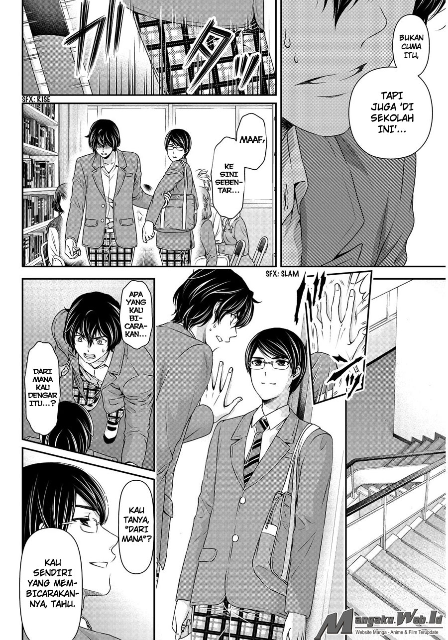 domestic-na-kanojo - Chapter: 75