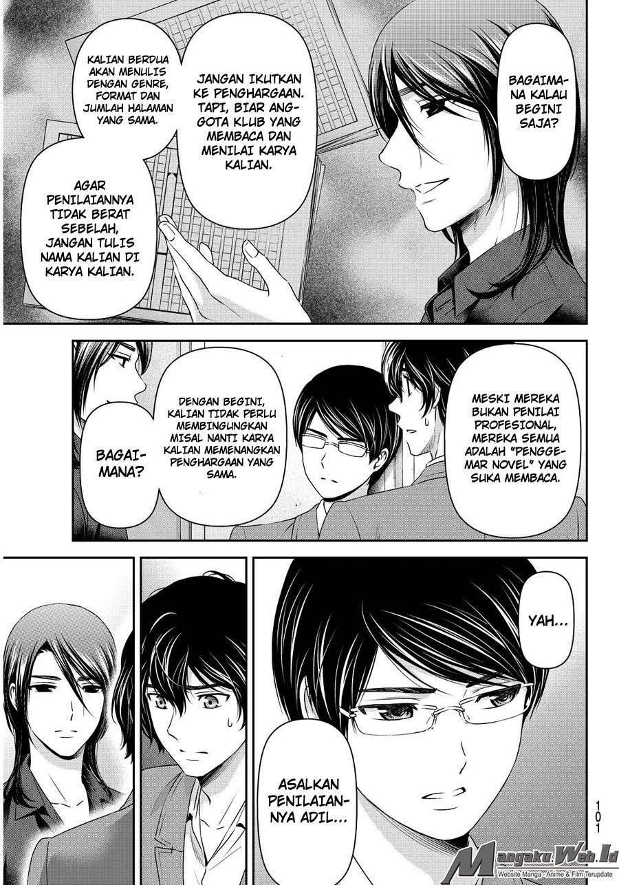 domestic-na-kanojo - Chapter: 75