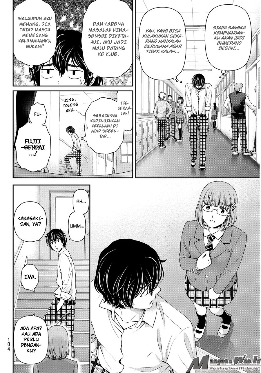 domestic-na-kanojo - Chapter: 75