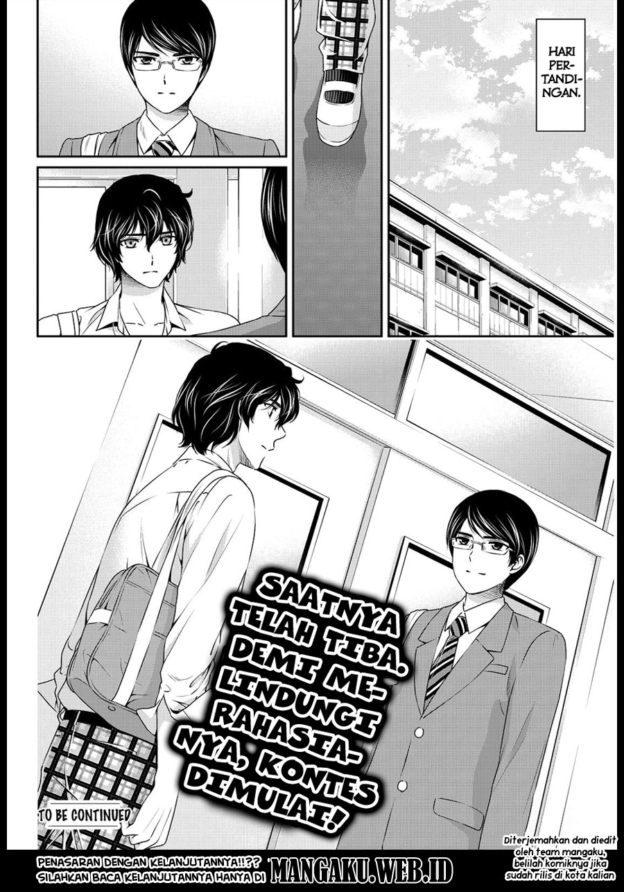 domestic-na-kanojo - Chapter: 75